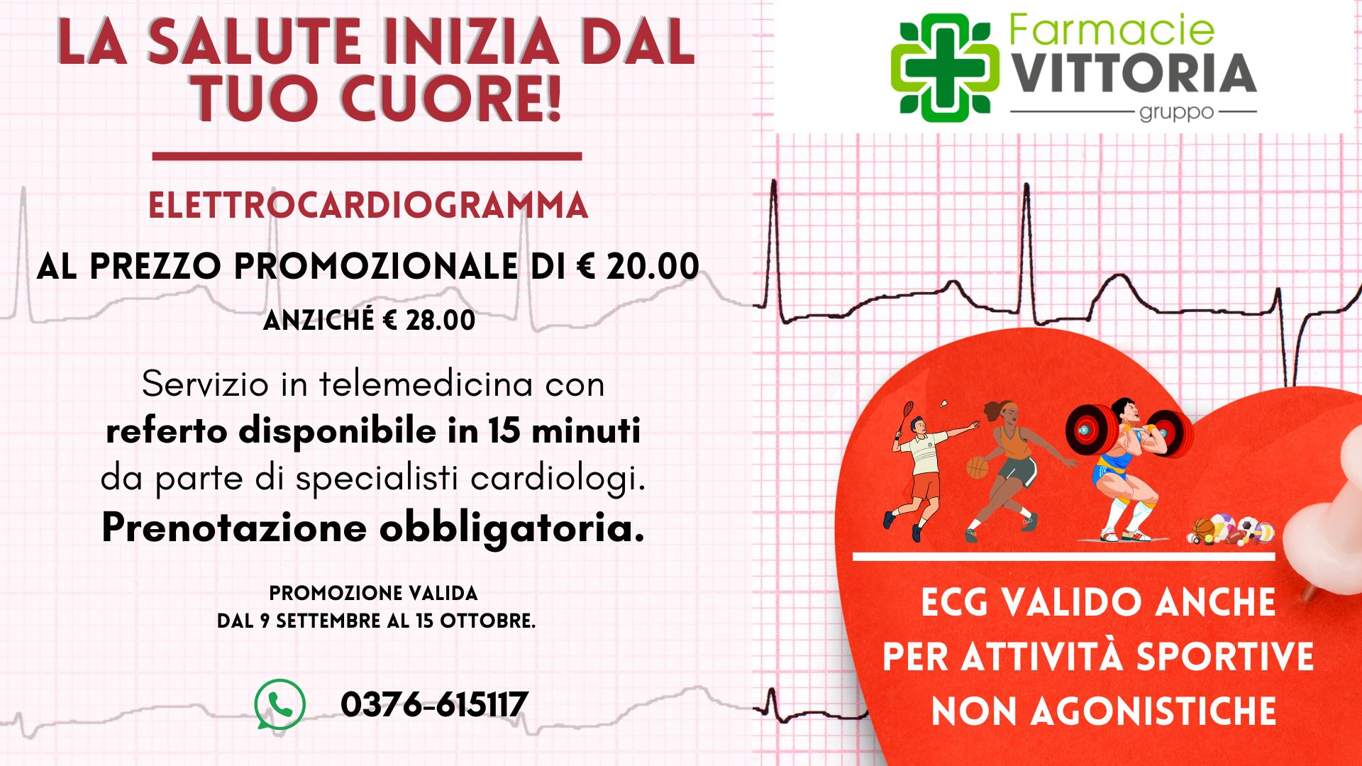 Elettrocardiogramma in Farmacie Vittoria ad € 20,00 sino al 15 ottobre 2024